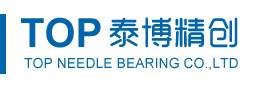 常州泰博滚针轴承有限公司