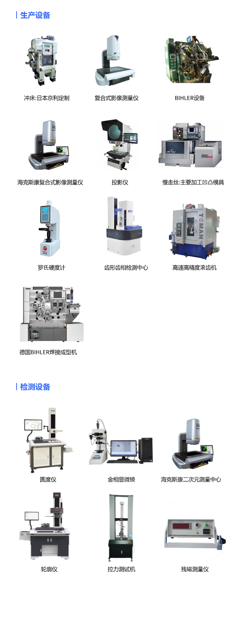 未命名(25).png