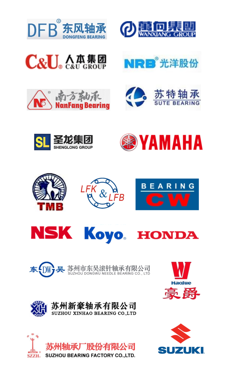 1787808956262385.png 未命名(25) (1).png