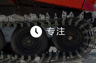常州泰博滚针轴承有限公司